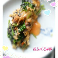 ひじきのオムレツ　明太子ソースのれしぴ