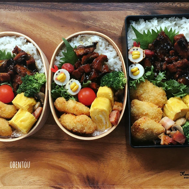 【今日のお弁当】ちくわ鳥andぴよぴよちくわと絵本