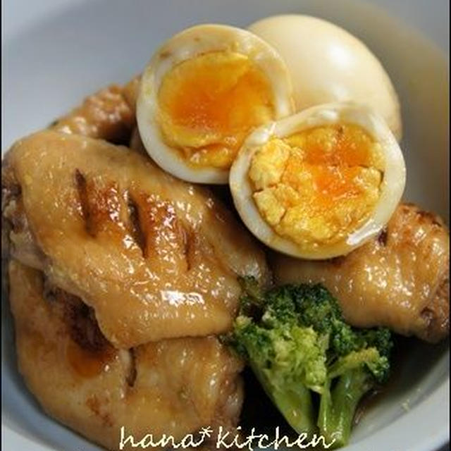 鳥手羽の中華煮のレシピ。