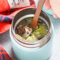 サバ缶と白菜の味噌煮【#簡単 #節約 #ヘルシー #包丁不要 #スープジャー #サーモス】