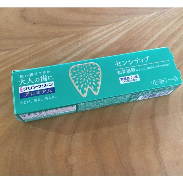 クリアクリーンプレミアム　センシティブ