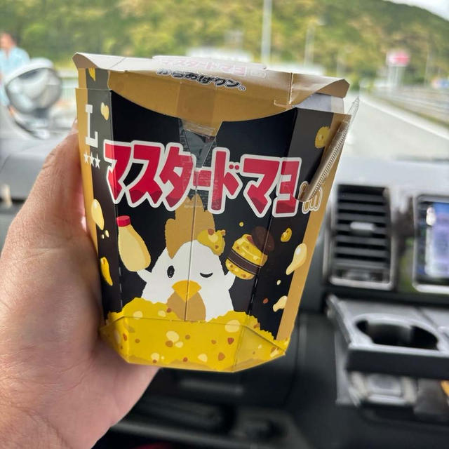 からあげクン  マスタードマヨ