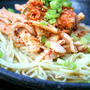 Cold Angel Hair Pasta Soup with Boiled Pork and Kimchi茹で豚とキムチのせ冷たいエンジェルヘアーパスタスープ