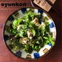 【簡単！！副菜＊豆腐と野菜のレシピ】ちぎり豆腐と葉野菜のサラダと、やみつきフライドポテト
