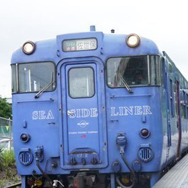 16長崎県 Jr九州プレスツアー 快速シーサイドライナー Jr大村線 竹松駅 川棚駅 By 温泉ソムリエ チャペスさん レシピブログ 料理ブログのレシピ満載