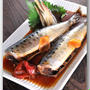 メシ通『魚介を使った簡単レシピ』 ☆ 夏バテ予防にいわしの梅煮！