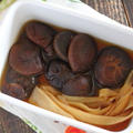 【レシピ】乾椎茸とかんぴょうの甘辛煮｜電気圧力鍋スイッチ1つで簡単に作りました