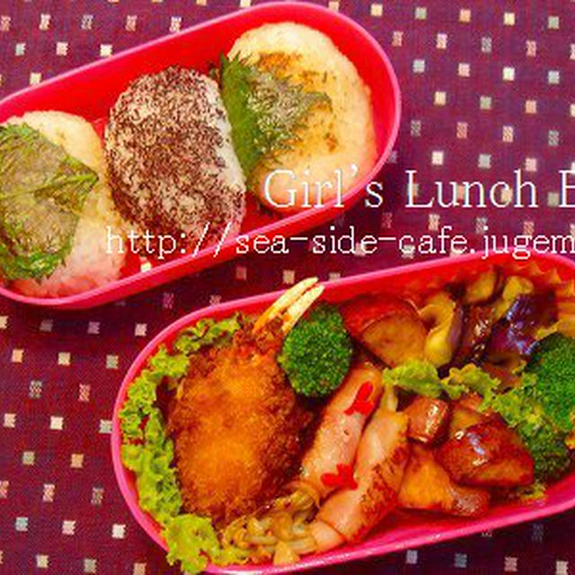 女子高生のお弁当 簡単おかずの作り方付き By りえこっちさん レシピブログ 料理ブログのレシピ満載