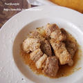豚ロースの生姜焼き「和食×パルミジャーノ」