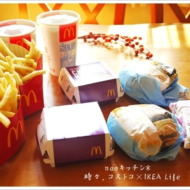やっと食べた～月見バーガー♪