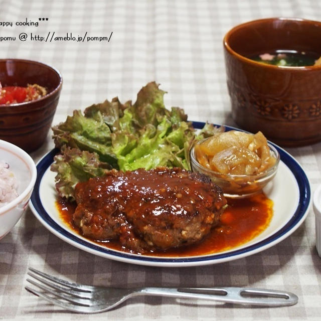 ハンバーグ な 晩御飯。と 賞の景品届きました ♪