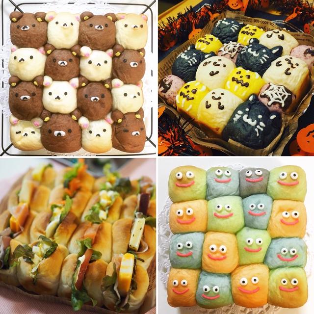 ちぎりパン まとめ リラックマ スライム ハロウィンなどなど By ミッシェルさん レシピブログ 料理ブログのレシピ満載