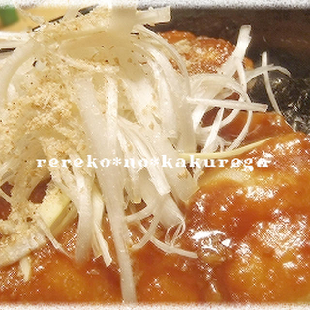 【釣魚料理】タチウオの照り焼き丼（味噌ダレ）