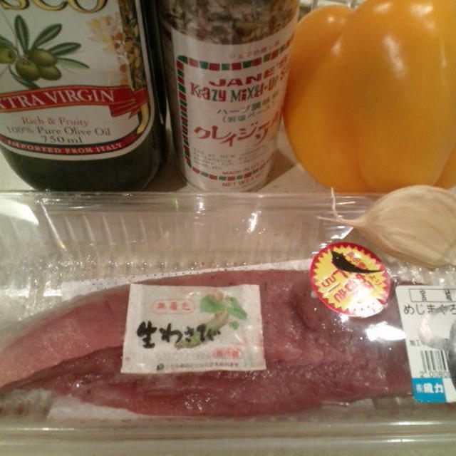 高菜ソースのまぐろステーキ♪
