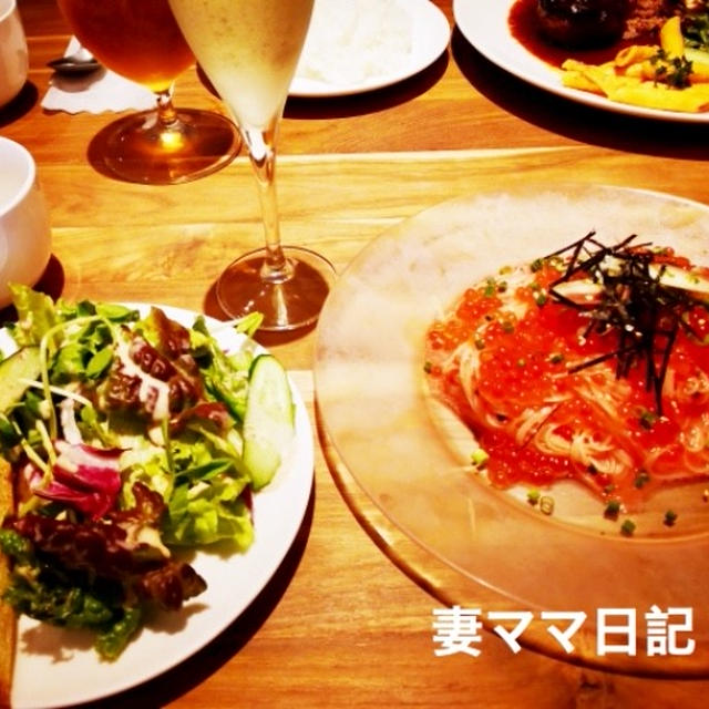 パスタランチ＠自由が丘「マリスコス」♪ Pasta Lunch @ Jiyugaoka