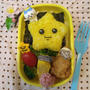 ちいかわ流れ星おにぎり弁当〖キャラ弁〗 #平日お昼ご飯はお弁当or外食