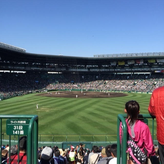 春の選抜甲子園♪