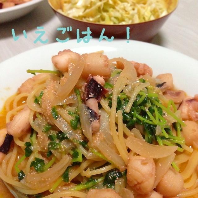 小柱タコと豆苗の明太和風パスタ。