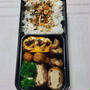 02/19〜　弁当記録