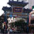 緊急・横浜旅行