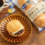 ＊【Pasco】国産小麦 ミニソフトフランスdeあんバターサンド＊