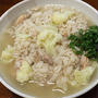保温鍋で初めての「押し麦粥」