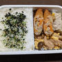 主人のお弁当　〜あっさり中華弁当〜