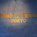 大人の遊び場＠BLUE NOTE plays BLUE NOTE　event