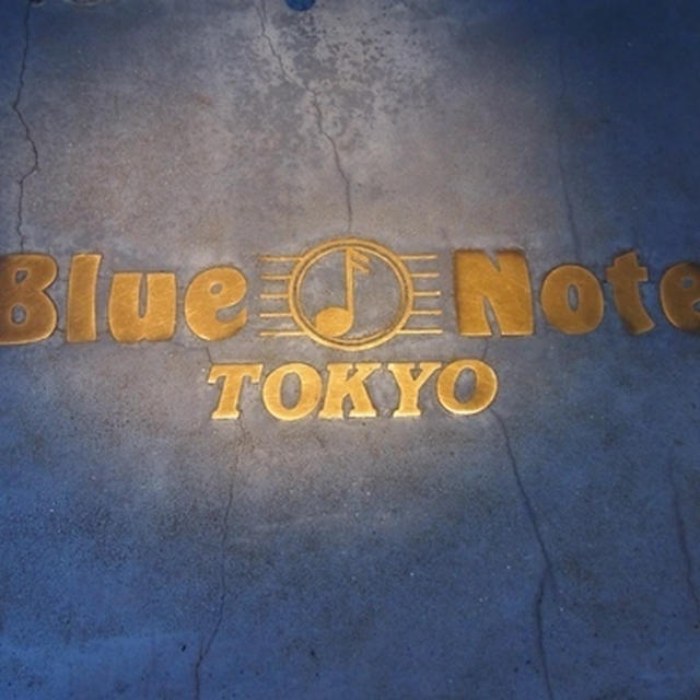 大人の遊び場＠BLUE NOTE plays BLUE NOTE　event