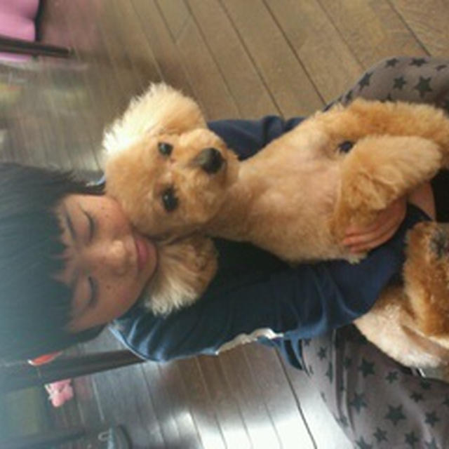 Oh! you are so cute!