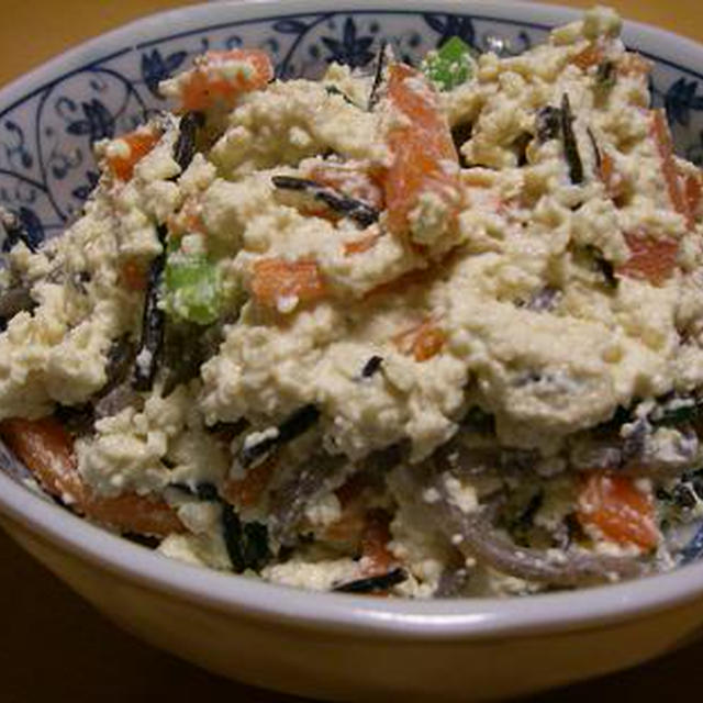 にんじんとひじきの白和え