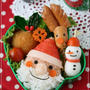 クリスマス満開のキャラ弁