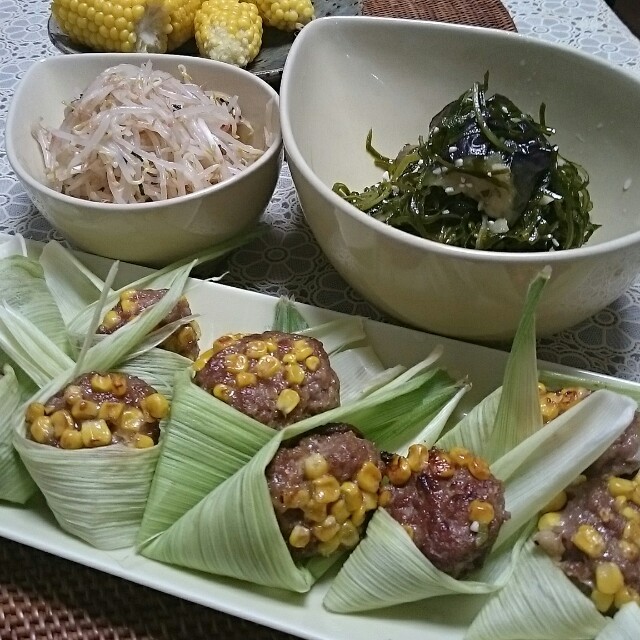椎茸の肉詰めトウモロコシ入り