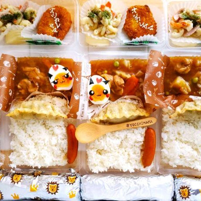 ピカチュウ中華餡かけ弁当＆ちらし寿司とか色々＆「旭川ラーメン 天金」さんの「醤油ラーメン」☆デザートは「蔵生 アーモンド味」(*´艸`*)