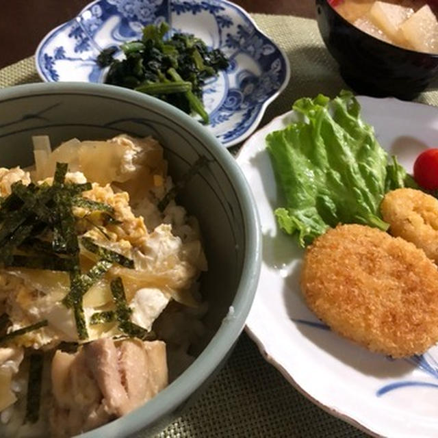 大どんでん返し&親子丼