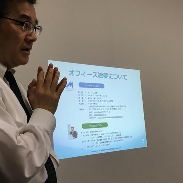 インターネットの「はてな」にわかり易くお応えします！