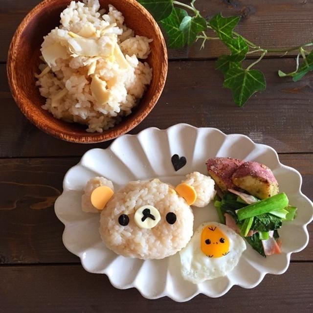 リラックマおにぎり＊デコごはん