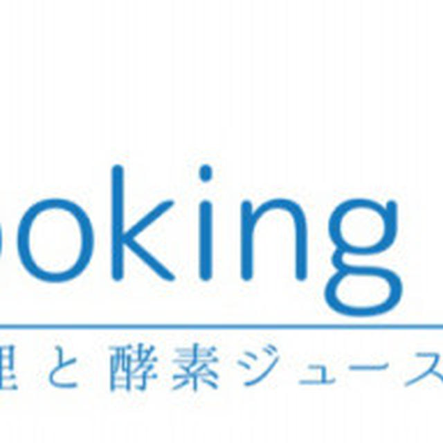 ほろ苦い大人のケーキ