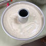 0233_紅茶と豆乳のノンオイル米粉シフォンケーキ（１６）