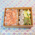 週末しごと『常備菜』  ＆ お弁当は　鮭そぼろごはん