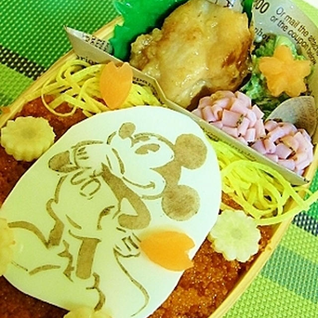 ミッキーのお弁当♪&魔女会＾＾