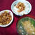 お料理レシピその②★ベーコンと椎茸とエリンギで、洋風ご飯のおとも★