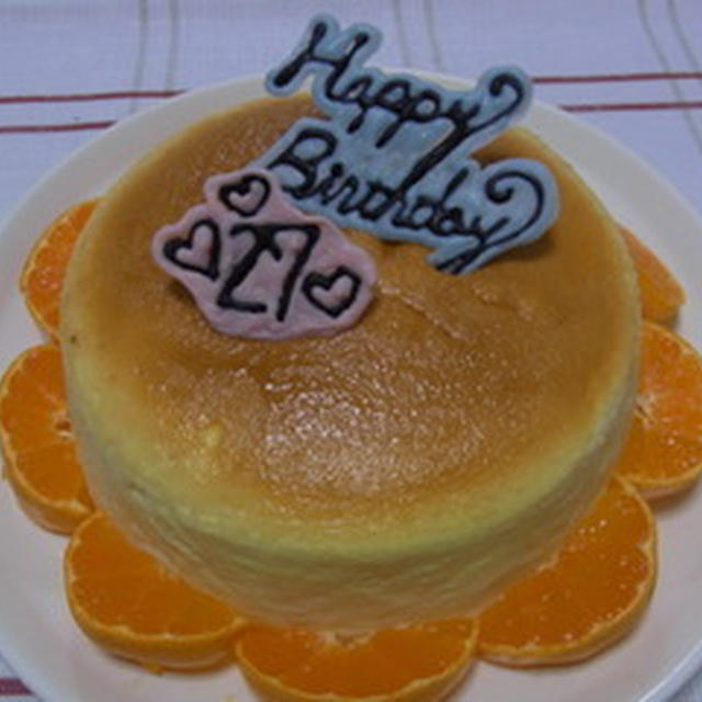 Happy Birthday☆☆