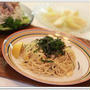 たらことレモンのパスタ（レシピ）と掲載のお知らせ☆