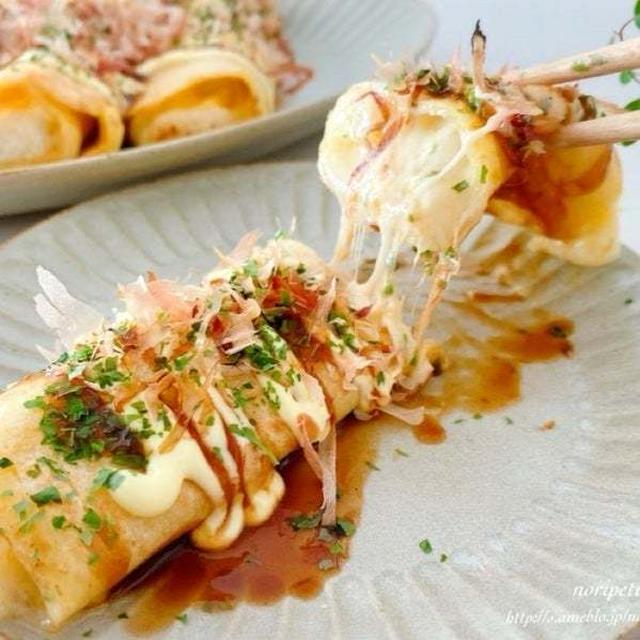 簡単！めちゃウマ‼︎ ＼明太もちチーズお好み焼きロール／