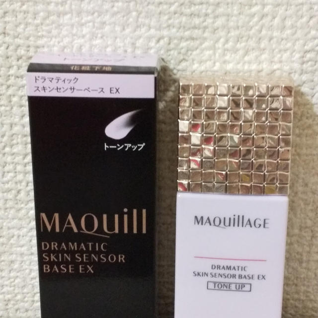 マキアージュ☆ドラマティックスキンセンサーベースEX　トーンアップを使ったよ