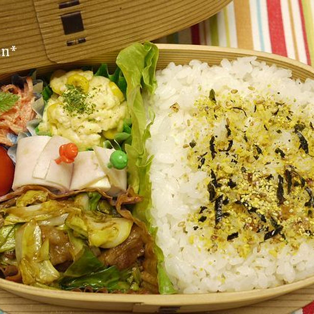 鍋ふりました＾＾　回鍋肉のお弁当