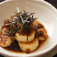 シャキっと簡単！長芋の焼きびたし