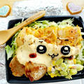 ちいかわキャラ弁ハチワレの塩チキン南蛮弁当♪＆小樽朝里「カフェまるしぇ塩梅屋」さんの「濃厚ハスカップジュース」がスムージーみたいに濃厚で美味すぎ！！
