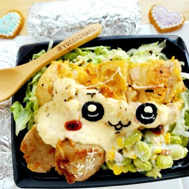 ちいかわキャラ弁ハチワレの塩チキン南蛮弁当♪＆小樽朝里「カフェまるしぇ塩梅屋」さんの「濃厚ハスカップジュース」がスムージーみたいに濃厚で美味すぎ！！